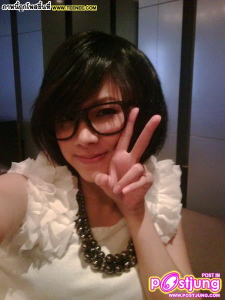 มาอีกแล้ว...ใบเฟิร์นจ้า