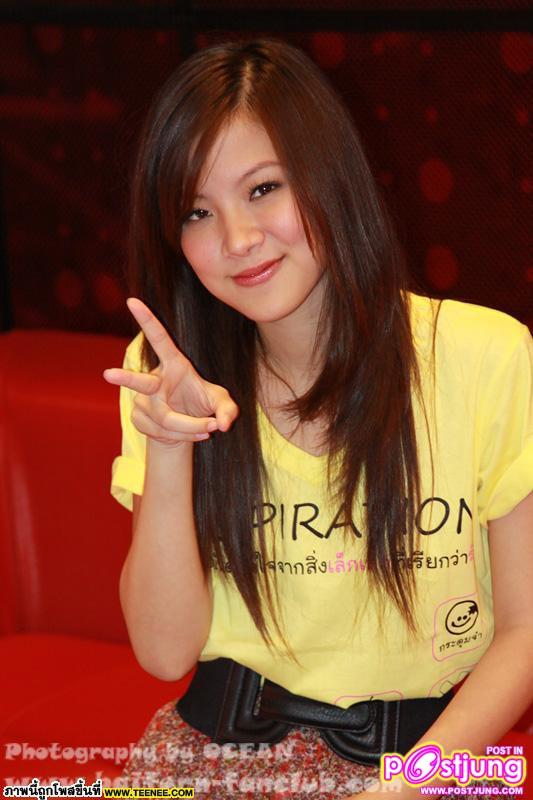 มาอีกแล้ว...ใบเฟิร์นจ้า