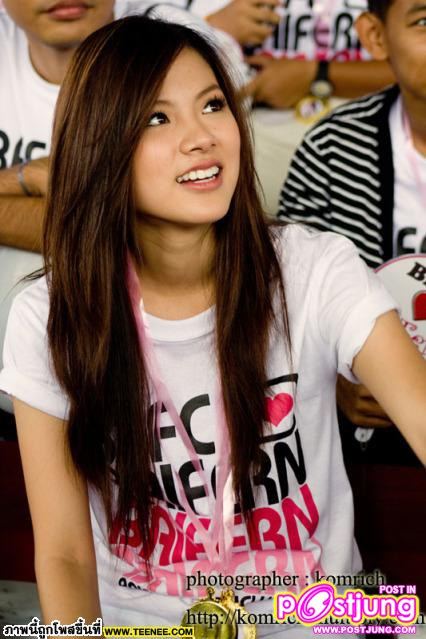 มาอีกแล้ว...ใบเฟิร์นจ้า