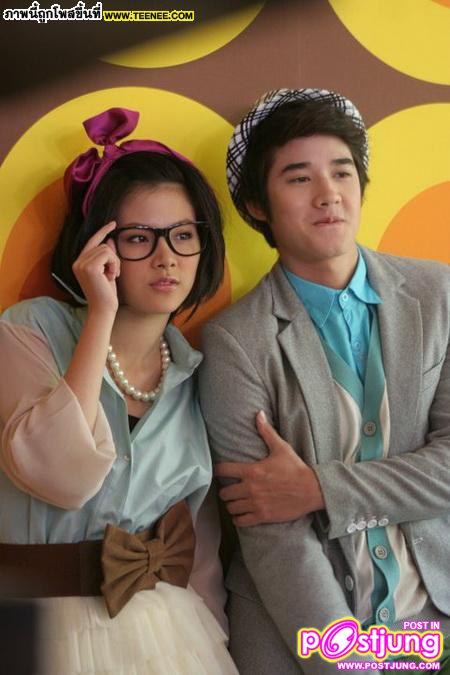 มาอีกแล้ว...ใบเฟิร์นจ้า