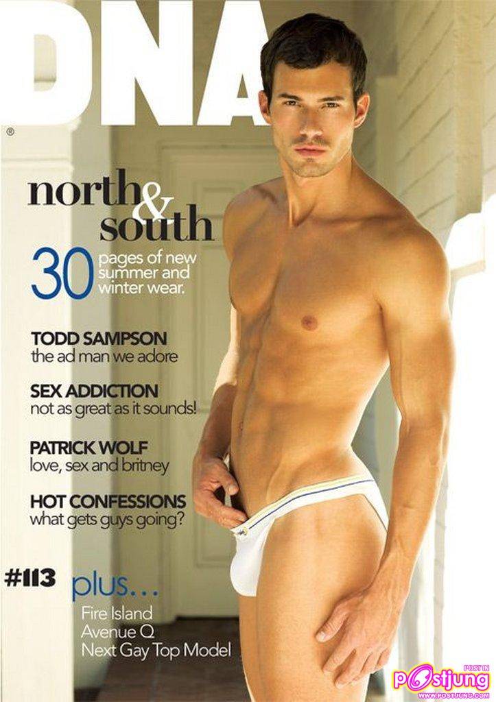 Photoshoot men album 112