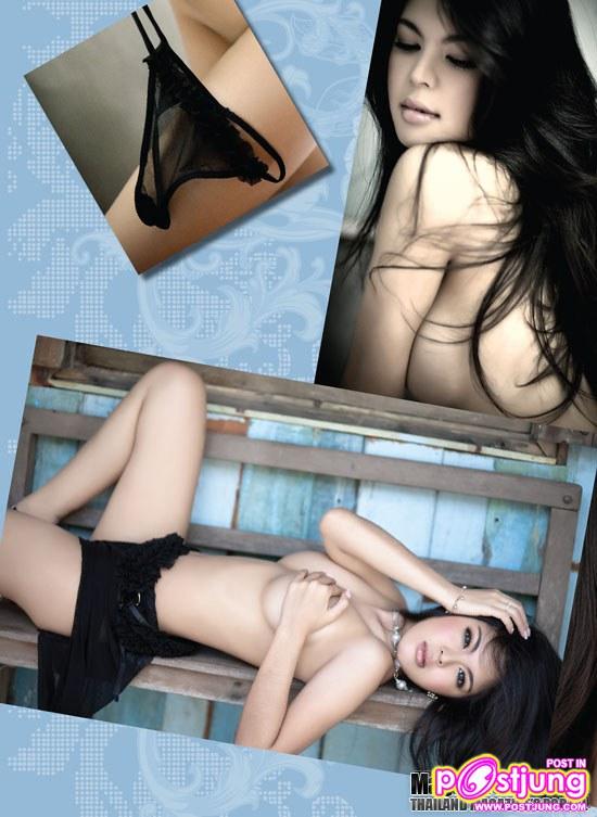 หนาวๆสาวๆเค้าทำไร