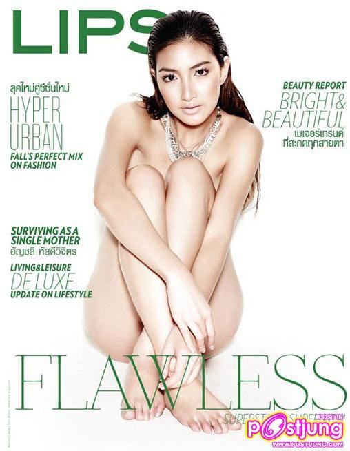 ท่าโพสสุดฮิตของดารา