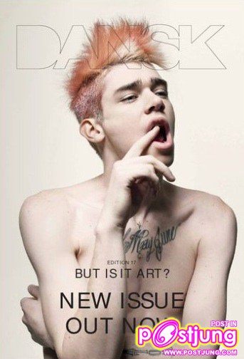 บอดี้เพ้น