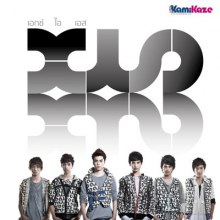 New Look !ของ 6 หนุ่ม  X I S 