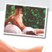 อยากสัมผัสจัง