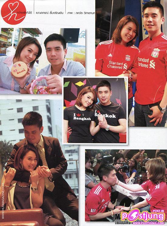 แพนเค้ก @HUG vol. 3 no. 1 December 2010