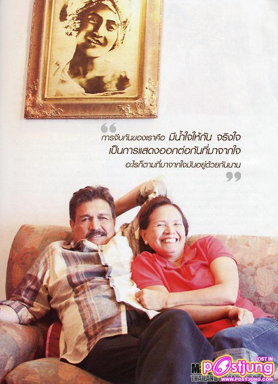 แพนเค้ก @HUG vol. 3 no. 1 December 2010