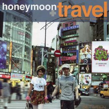 เอเอ &ปาย สิตางค์@HONEYMOON+TRAVEL vol. 1 no. 102 December 2010