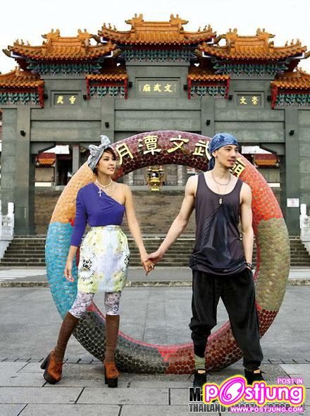 เอเอ &ปาย สิตางค์@HONEYMOON+TRAVEL vol. 1 no. 102 December 2010