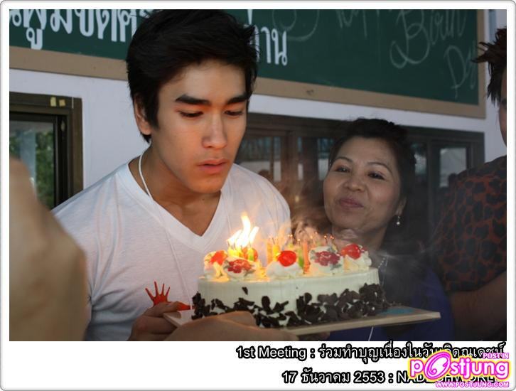 Credit-nadechworld.com