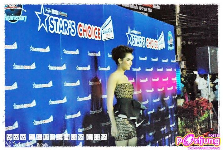 ชมพู่ รับรางวัล Sexy of the year จากสยามบันเทิง