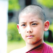 ยังจำเด็กผู้ชายคนนี้ได้ไหม