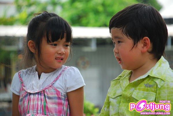 น้องภูอินทัช