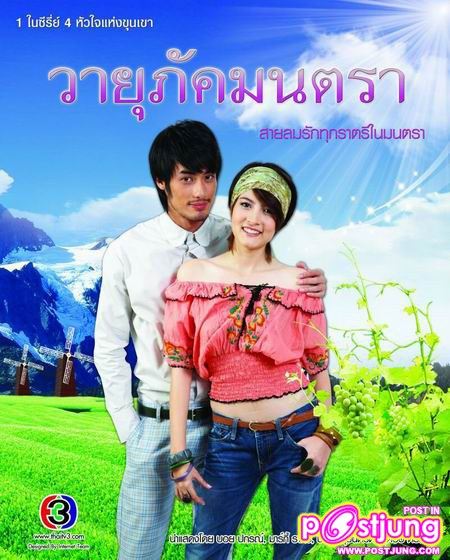 มาร์กี้ น่ารักมากกกกก