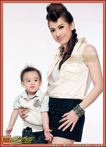 เก๋ & น้องแอร์บัส @Tv.inside ฉบับที่ 387