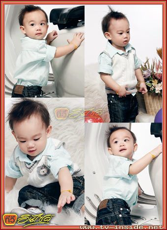 เก๋ & น้องแอร์บัส @Tv.inside ฉบับที่ 387