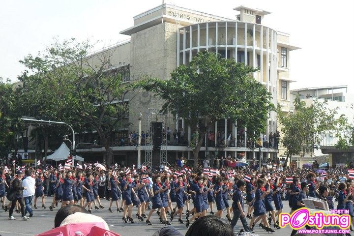 Street Of Kings ราชดำเนิน เรดบูล แบงค็อก 2010