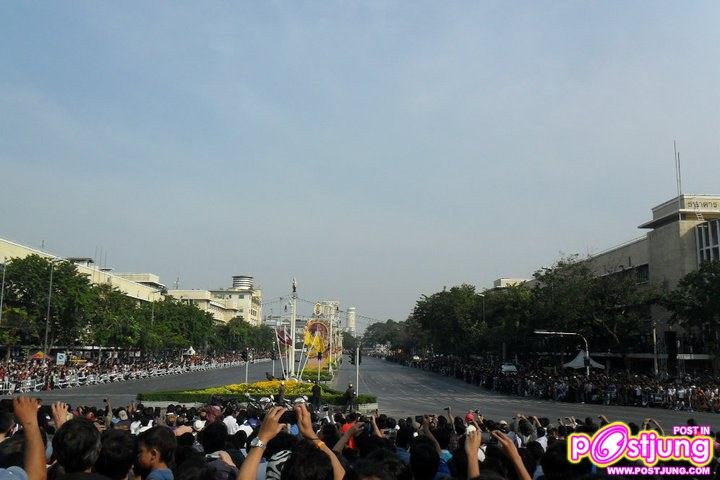 Street Of Kings ราชดำเนิน เรดบูล แบงค็อก 2010