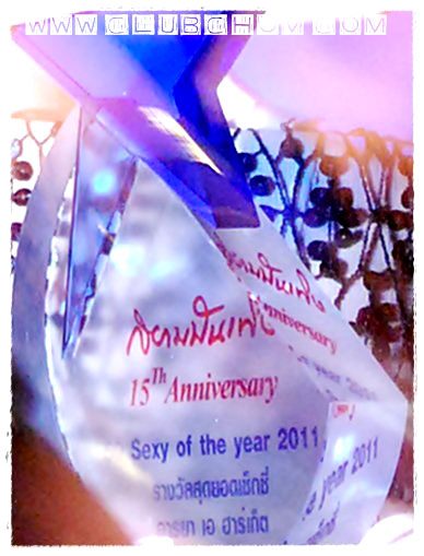 ชมพู่ ครองแชมป์เซ็กซี่อันดับ1ของเมืองไทย2ปีซ้อน