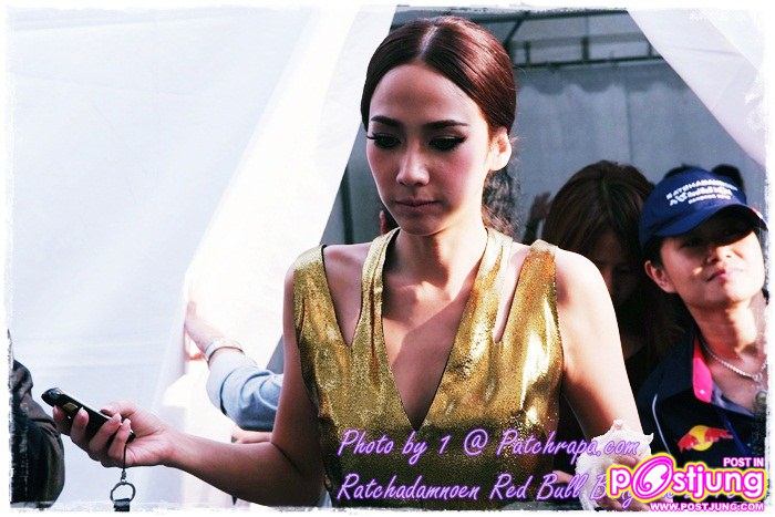 อั้ม VS พลอย @ ราชดำเนิน