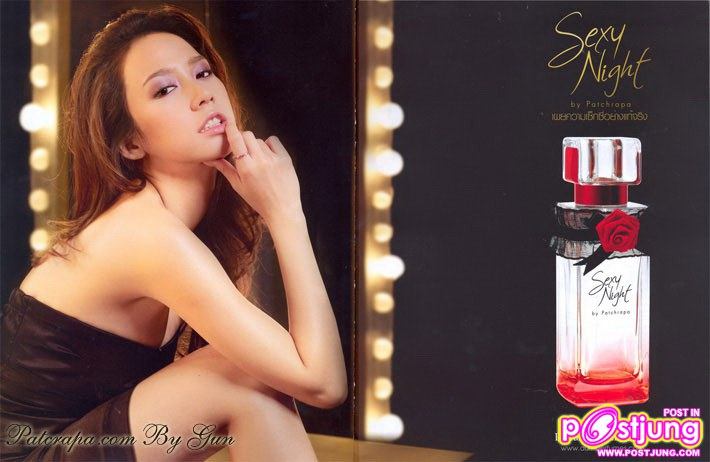 อั้ม VS พลอย @ ราชดำเนิน