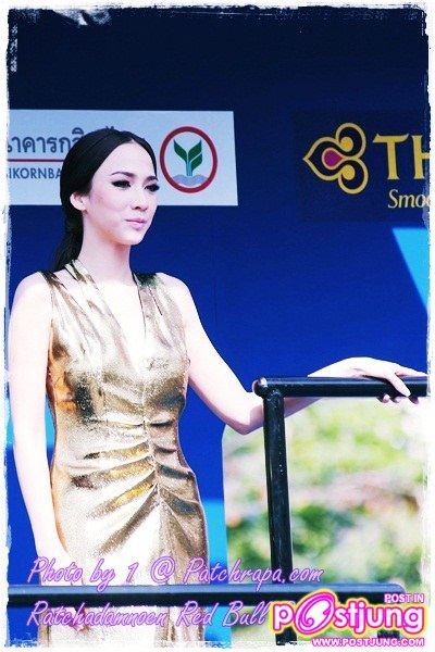 อั้ม VS พลอย @ ราชดำเนิน