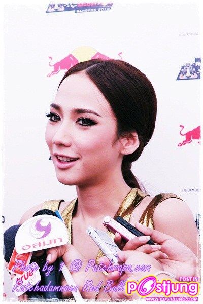 อั้ม VS พลอย @ ราชดำเนิน