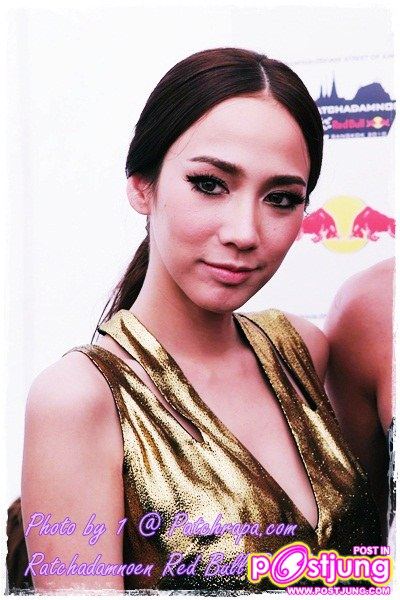 อั้ม VS พลอย @ ราชดำเนิน