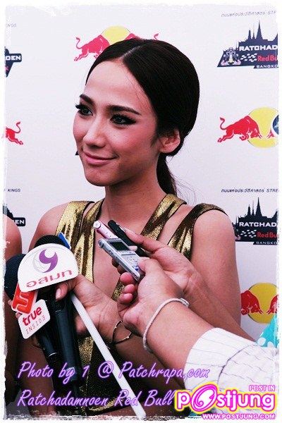 อั้ม VS พลอย @ ราชดำเนิน