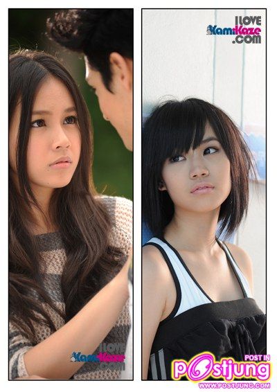 OMG ! Kiss Me Five ร้าว ! แอบชอบผู้ชายคนเดียวกัน