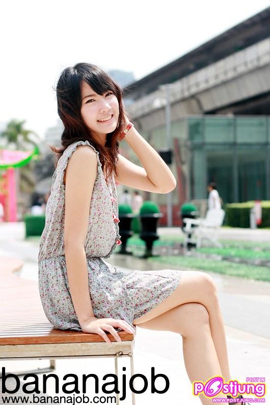 วัยสดใส