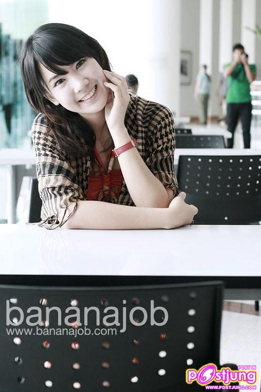 วัยสดใส