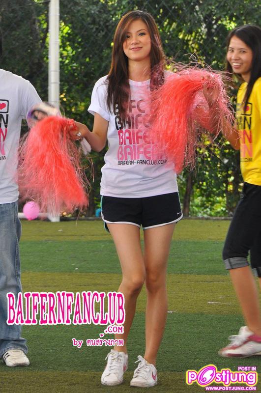 ใบเฟิร์น..ในมาดนักฟุตบอล