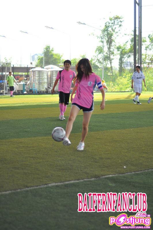 ใบเฟิร์น..ในมาดนักฟุตบอล