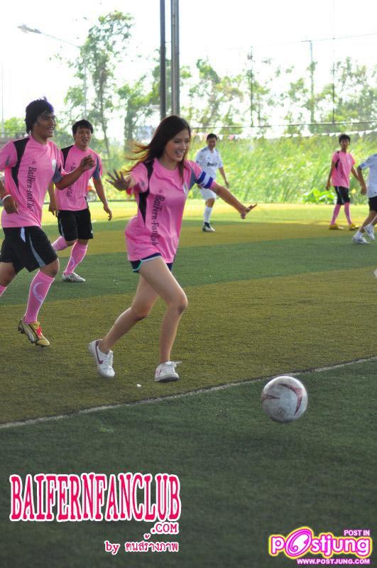 ใบเฟิร์น..ในมาดนักฟุตบอล