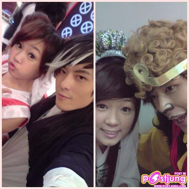 ยาโถว / 丫頭 (丫头) / Ya Tou