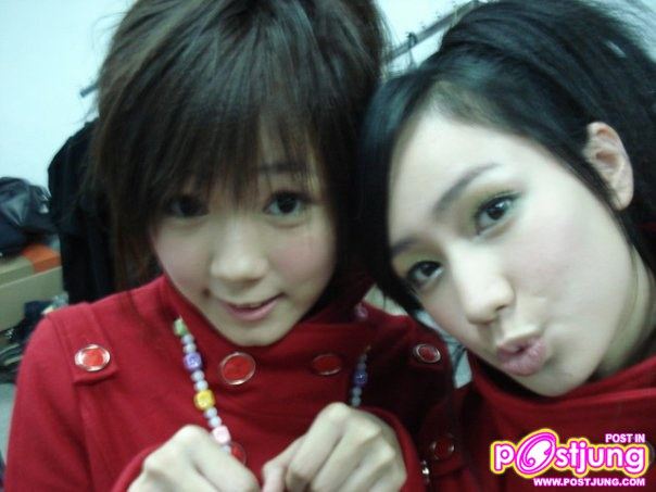 ยาโถว / 丫頭 (丫头) / Ya Tou