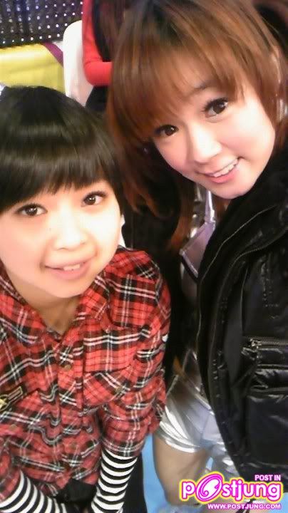 ยาโถว / 丫頭 (丫头) / Ya Tou