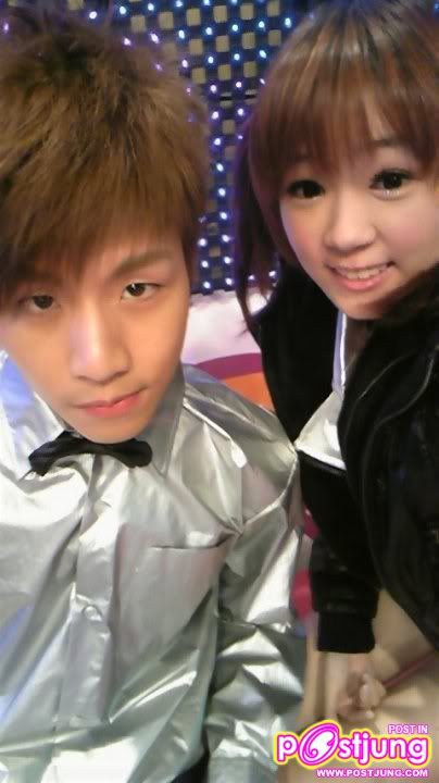 ยาโถว / 丫頭 (丫头) / Ya Tou