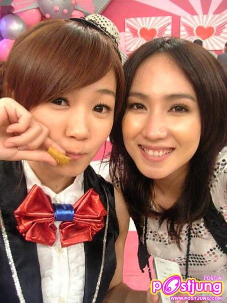 ยาโถว / 丫頭 (丫头) / Ya Tou