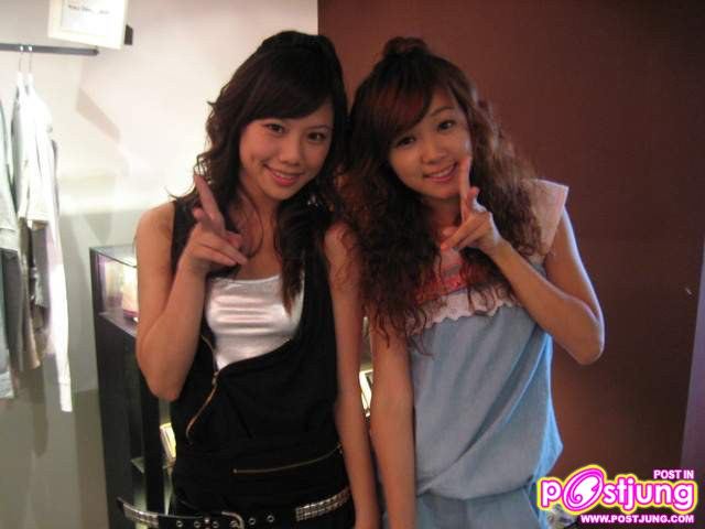 ยาโถว / 丫頭 (丫头) / Ya Tou