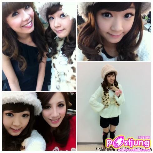 ยาโถว / 丫頭 (丫头) / Ya Tou