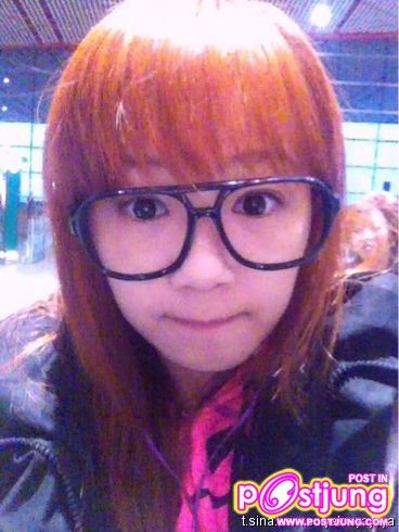 ยาโถว / 丫頭 (丫头) / Ya Tou