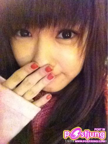 ยาโถว / 丫頭 (丫头) / Ya Tou