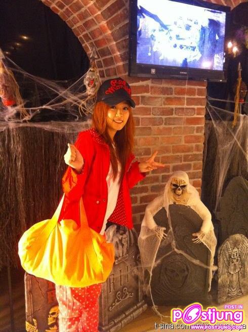 ยาโถว / 丫頭 (丫头) / Ya Tou