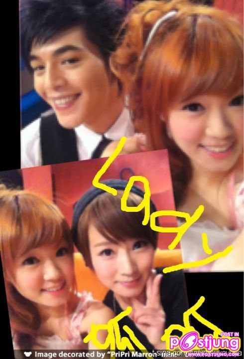 ยาโถว / 丫頭 (丫头) / Ya Tou