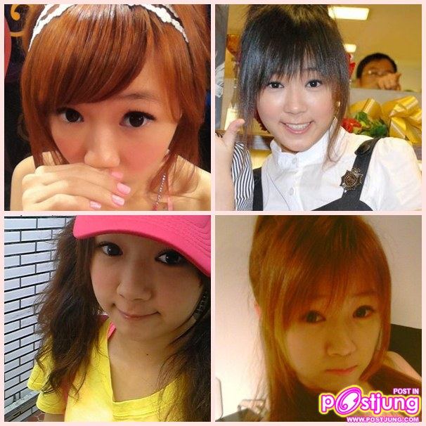 ยาโถว / 丫頭 (丫头) / Ya Tou