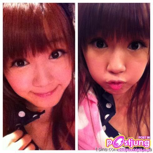 ยาโถว / 丫頭 (丫头) / Ya Tou