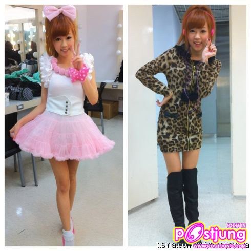 ยาโถว / 丫頭 (丫头) / Ya Tou